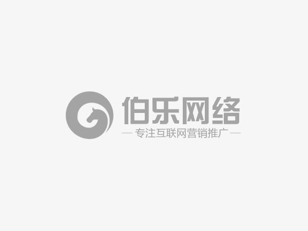 阿拉尔dede织梦网站如何批量修改替换文章标题和内容